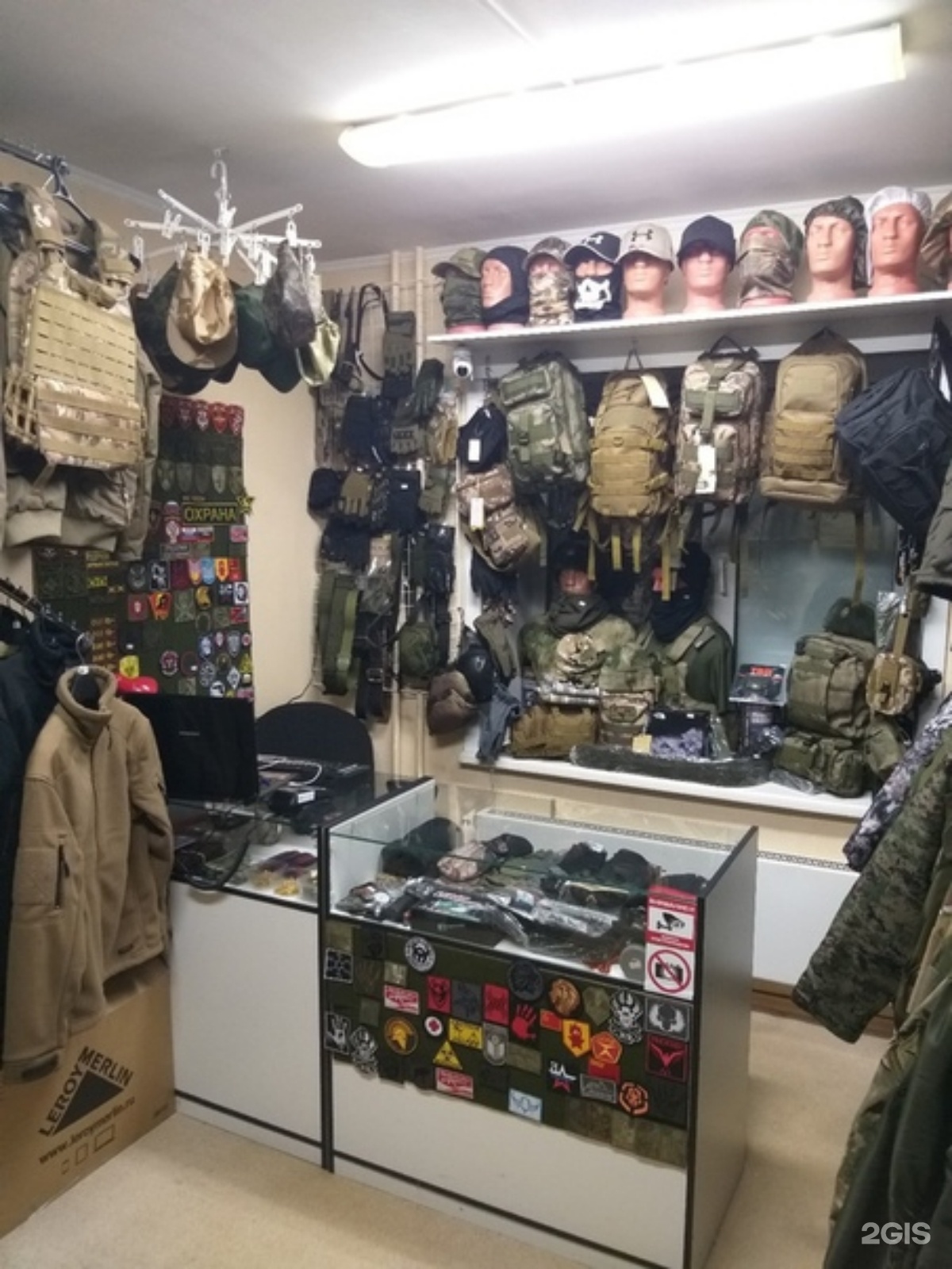 Магазины Новосибирска Большой Качественной Одежды